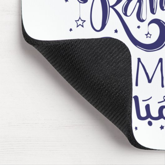 Mousepad Ramadan Mubarak (Ecke)