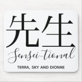 Mousepad "Sensei-tional/lehrer" (Vorne)