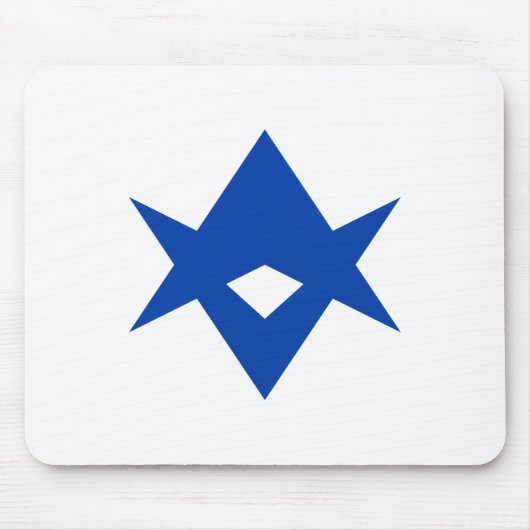 Mousepad with Flag of Toyota City, Japan (Vorne)