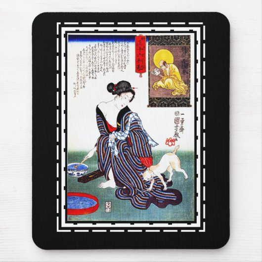 Mousepads Art Japanese Lady Vintage Poster Utagawa (Vorne)