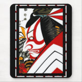 Mousepads Art Japanese Vintage Poster (Vorne)