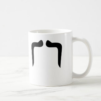 moustachemugs Art - 2 Kaffeetasse