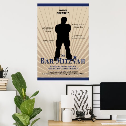 Movie Star Bar Mitzvah Poster Tan Navy Blue (Heimbüro)