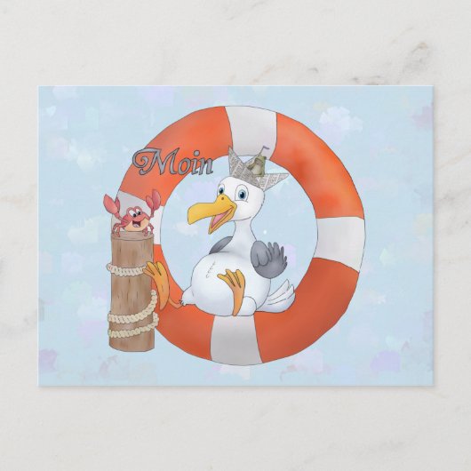 Möwe im Ring Postkarte (Vorderseite)