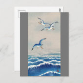 Möwen über die Wellen, Watanabe Seitei Postkarte (Vorne/Hinten)