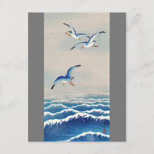Möwen über die Wellen, Watanabe Seitei Postkarte
