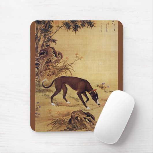 Moyuli ~ 墨 玉 ~ Greyhound ~ Giuseppe Castiglione ~ Mousepad (Mit Mouse)