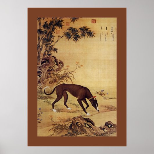 Moyuli ~ 墨 玉 ~ Greyhound ~ Giuseppe Castiglione ~  Poster (Vorne)