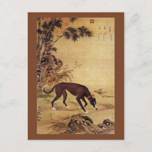 Moyuli ~ 墨 玉 ~ Greyhound ~ Giuseppe Castiglione ~ Postkarte