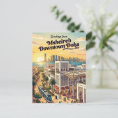 Msheireb Downtown Doha Katar Postkarte (Stehend Vorderseite)