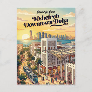 Msheireb Downtown Doha Katar Postkarte