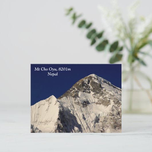 Mt Cho Oyu Postkarte (Stehend Vorderseite)