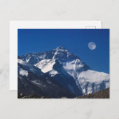 Mt. Everest | Tibet, China Postkarte (Vorne/Hinten)