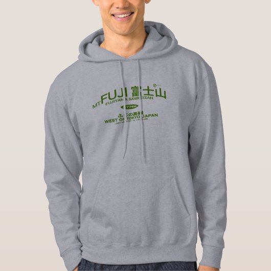 Mt Fuji Hoodie (Vorderseite)