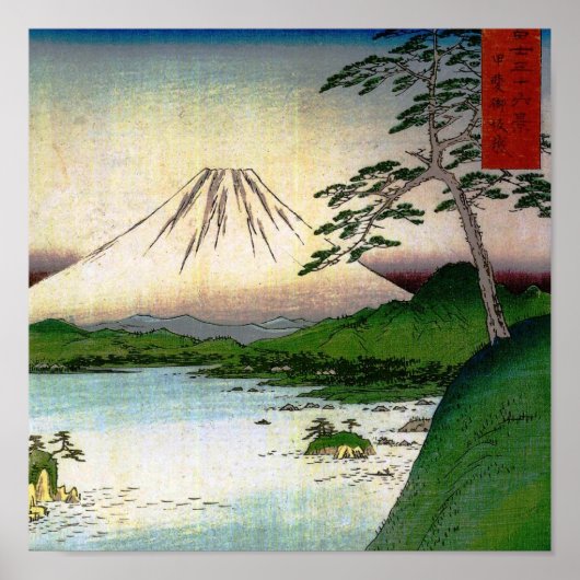 Mt. Fuji in Japan circa 1800's Poster (Vorne)