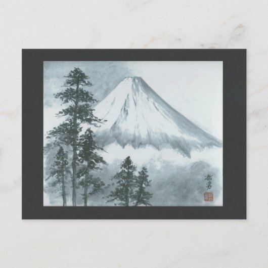 Mt Fuji Ink Painting Postcard Postkarte (Vorderseite)