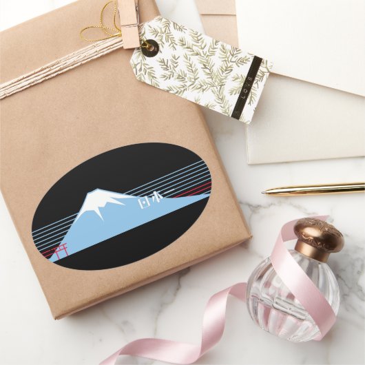 Mt. Fuji seen from the northeast. Ovaler Aufkleber (Schenken)