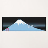 Mt. Fuji seen from the northeast. Yogamatte (Vorderseite (Horizontal))