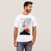 Mt Fuji Sunset Utsuri Mono T-Shirt (Vorne ganz)