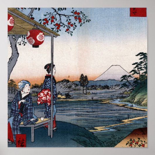 Mt. Fuji Viewed from a Teahouse c. 1800s Japan Poster (Vorne)