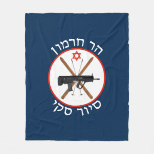 Mt. Hermon Skidienst Fleecedecke