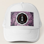MTG Judo Cherry Blossom Club Cap (weiß) Truckerkappe (Vorderseite)