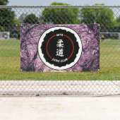 MTG Judo Club - Cherry Blossom Banner (Insitu)