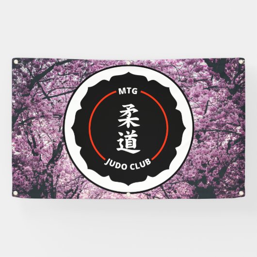 MTG Judo Club - Cherry Blossom Banner (Horizontal)