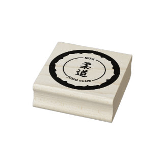 MTG Judo Club - Logo-Briefmarke (5 cm) Gummistempel