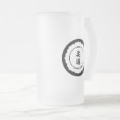 MTG Judo-Verein - mattierte Bier-Tasse Mattglas Bierglas (VorderseiteRechts)