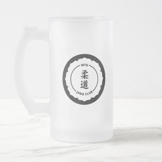 MTG Judo-Verein - mattierte Bier-Tasse Mattglas Bierglas (Links)