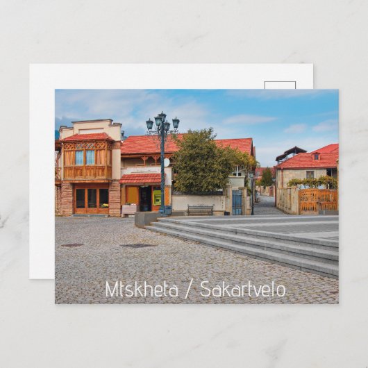 Mtskheta Georgia Postkarte (Vorne/Hinten)
