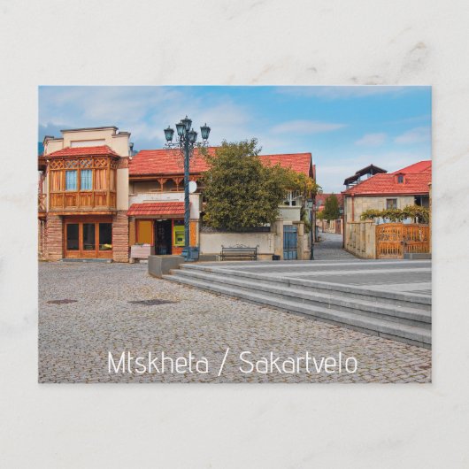Mtskheta Georgia Postkarte (Vorderseite)