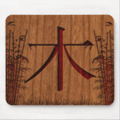 MU (Holz) Mousepad (Vorne)