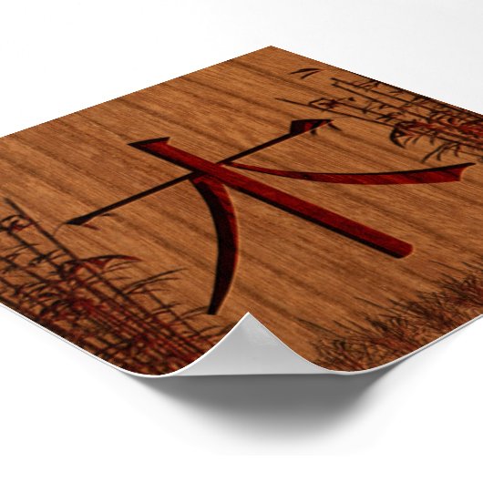 Mu (Holz) Poster (Ecke)