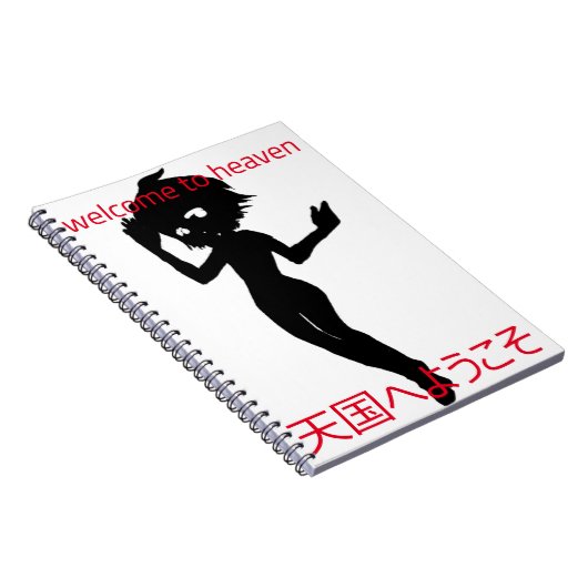 Mu-Notebook Notizblock (Rechte Seite)