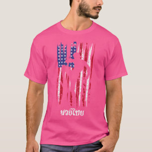 Muay Thai American Flag Mixed Martial Arts Street  T-Shirt