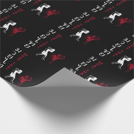 Muay Thai Boxing Martial Arts Geschenkpapier (Ecke)