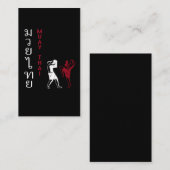 Muay Thai Boxing Martial Arts Visitenkarte (Vorne/Hinten)