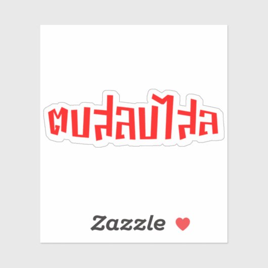 Muay Thai □ Dop Salop Salai Ō Slap Sie Albern Aufkleber (Blatt)