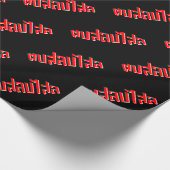 Muay Thai □ Dop Salop Salai Ō Slap Sie Albern Geschenkpapier (Ecke)