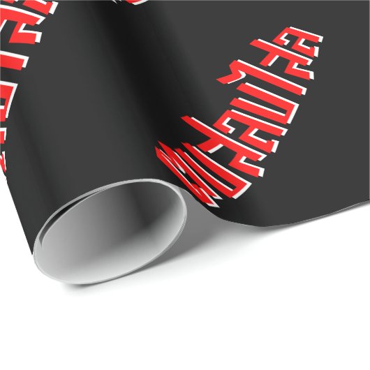 Muay Thai □ Dop Salop Salai Ō Slap Sie Albern Geschenkpapier (Rolleneckpunkt)