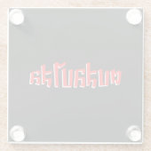 Muay Thai □ Dop Salop Salai Ō Slap Sie Albern Glasuntersetzer (Rückseite)