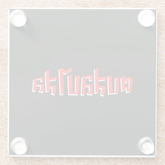 Muay Thai □ Dop Salop Salai Ō Slap Sie Albern Glasuntersetzer (Rückseite)