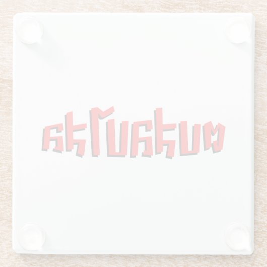 Muay Thai □ Dop Salop Salai Ō Slap Sie Albern Glasuntersetzer (Rückseite)