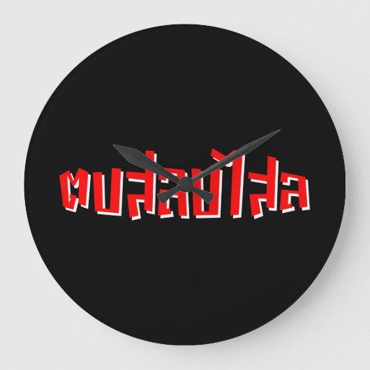 Muay Thai □ Dop Salop Salai Ō Slap Sie Albern Große Wanduhr (Vorderseite)