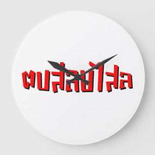 Muay Thai □ Dop Salop Salai Ō Slap Sie Albern Große Wanduhr