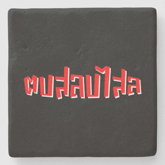 Muay Thai □ Dop Salop Salai Ō Slap Sie Albern Steinuntersetzer (Vorderseite)