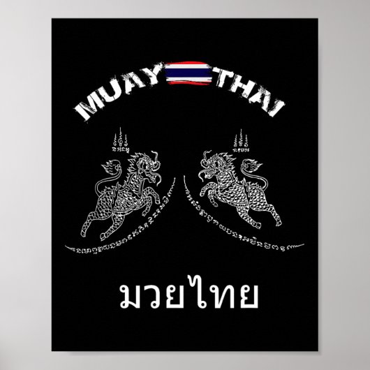 Muay-Thai-Kickboxen Thailand _1 Poster (Vorne)