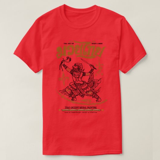 Muay Thai Kickboxing Tattoo Sak Yant Hanuman 1 T-Shirt (Design vorne)